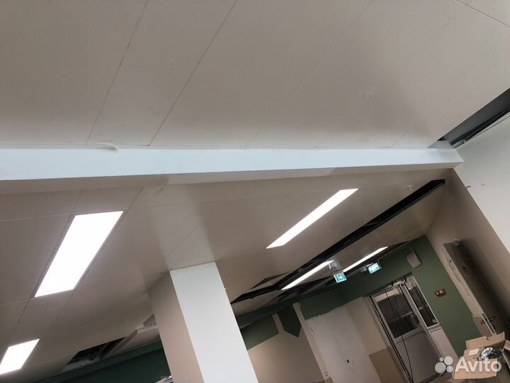 Светодиодный светильник