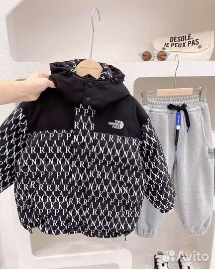 Детская куртка