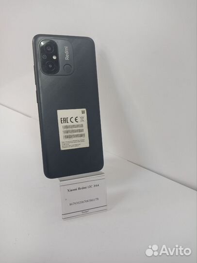 Xiaomi Redmi 12C, 3/64 ГБ