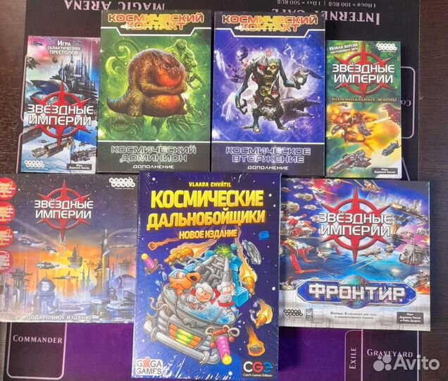 Настольные игры новые Каркасон