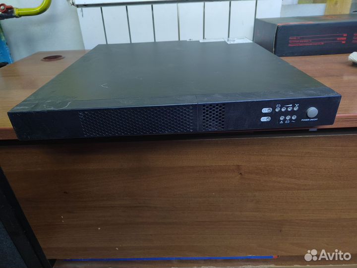 Бесперебойник