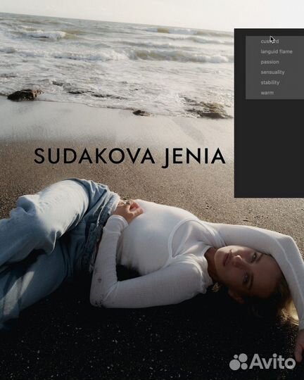 Пресеты lightroom Евгения Судакова + инструкция