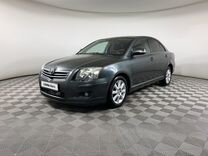 Toyota Avensis 1.8 AT, 2008, 275 450 км, с пробегом, цена 877 000 руб.