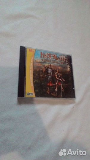 Князь 3 лицензия