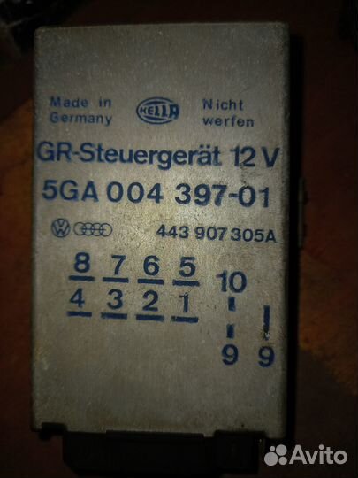 Запчасти для Фольксваген Гольф 2