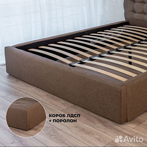 Кровать с матрасом 140х200 Марсель в рогожке