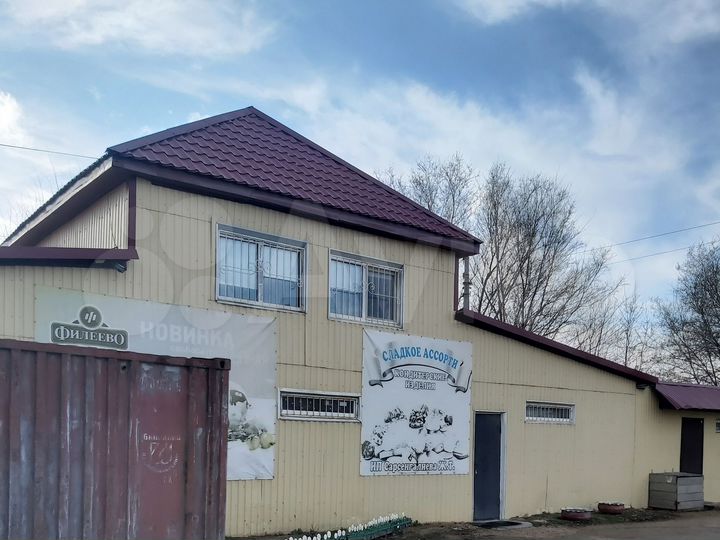 Свободного назначения, 189.7 м²