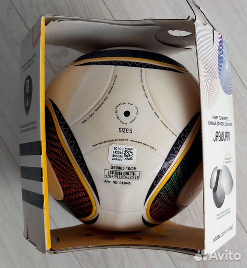 Футбольный мяч Adidas Jabulani 2010 World Cup