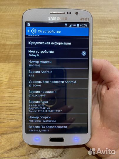 Смартфон Samsung Galaxy Grand 2