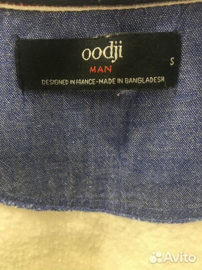 Свитшот мужской