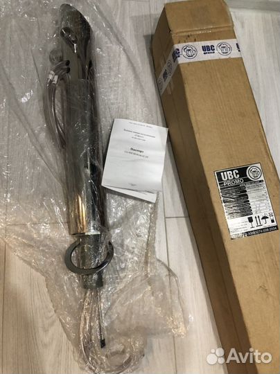 Пивная башня