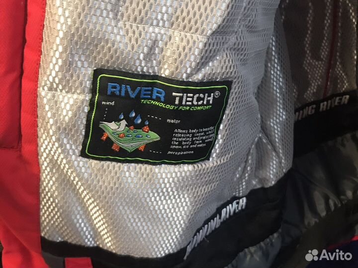 Лыжный костюм мужской 50 размер