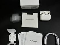 AirPods Pro