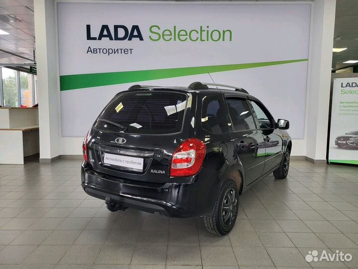 LADA Kalina, 2014