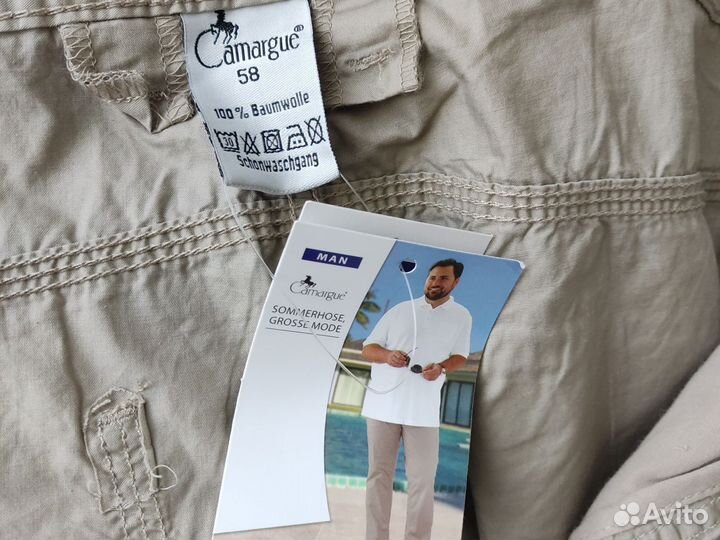 Брюки летние Германия