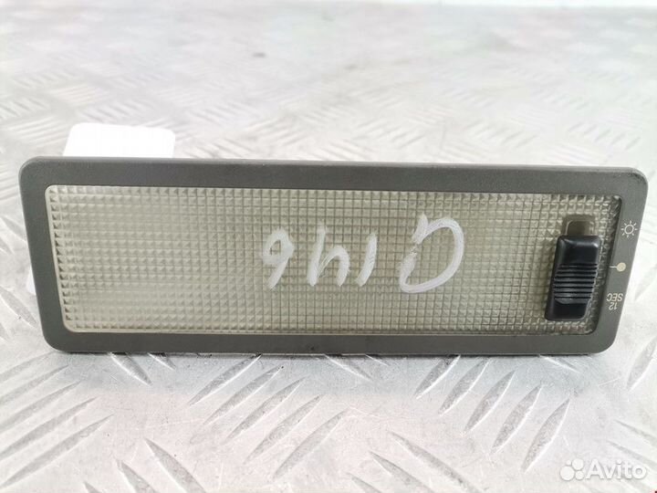 Фонарь салона (плафон) Ford Mondeo 1995