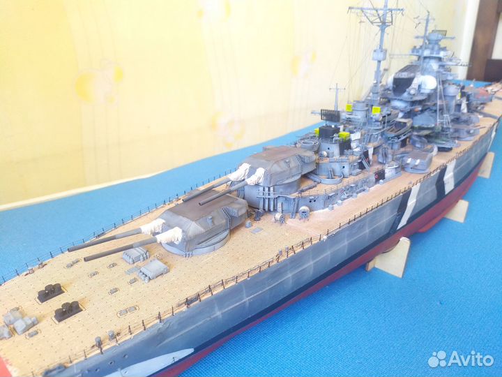 Biscmarck, 1/200, hachette