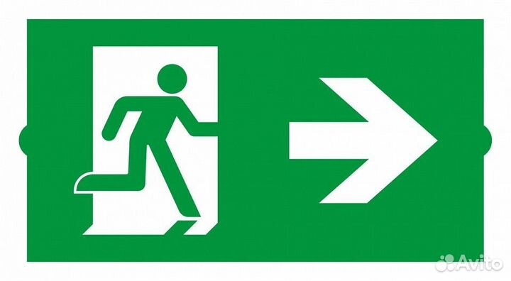 Пиктограмма Arlight emergency 046667