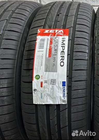 Kumho Ecsta PS71 215/55 R18 95V