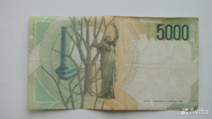 Лиры 5000 Италия 1985 год + 1000 лир