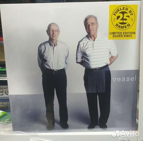 Twenty one pilots Vessel LP Limited Silver