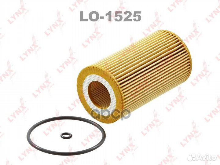 Фильтр масляный (картридж) LO1525 lynxauto
