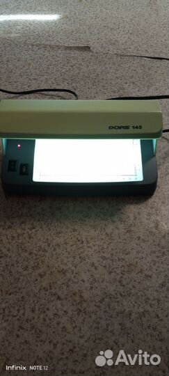 Ультрафиолетовый детектор