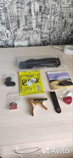 Аксессуары для гитары