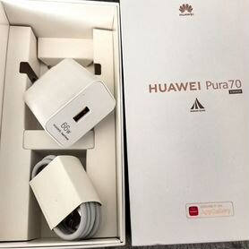 Huawei Зарядка 66w оригинал