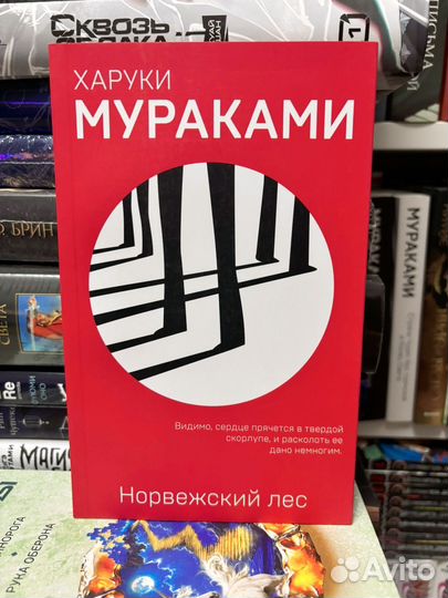 Книги. Фэнтези, классика