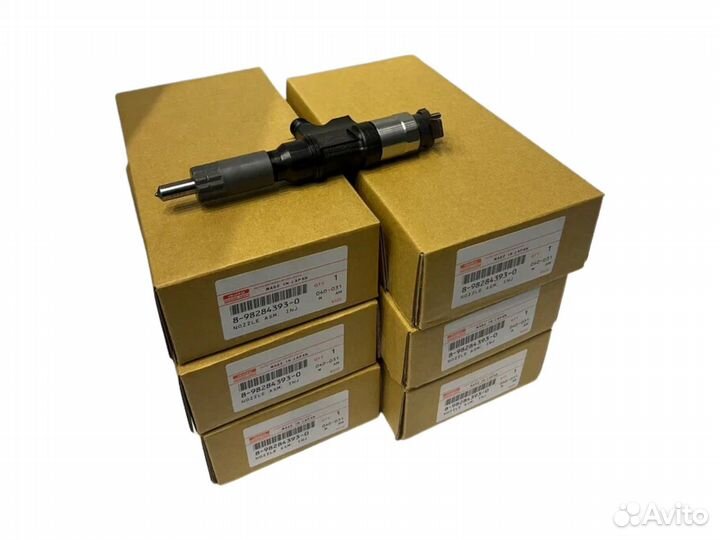 Форсунка 095000-547