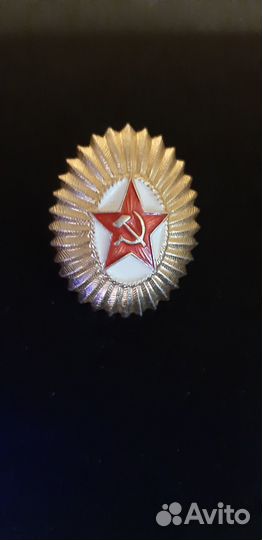 Кокарда СССР новая