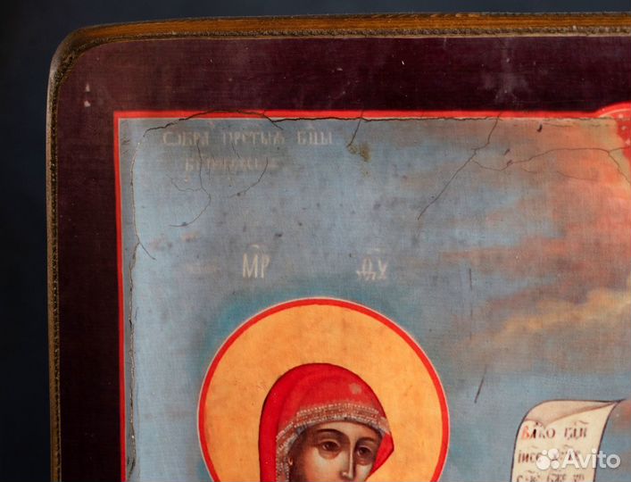 Икона Божией матери 
