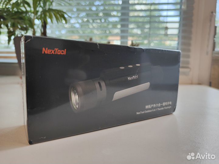 Фонарь xiaomi Nextool Outdoor 6 in 1 Flashlight