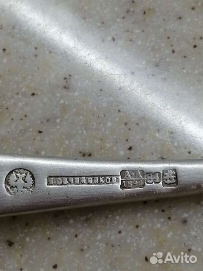 Серебряные ложки