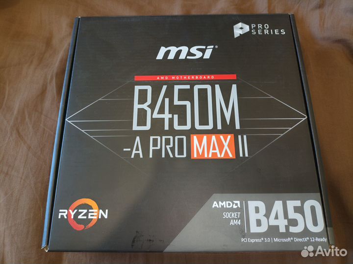 Материнская плата MSI B450M-A PRO MAX II