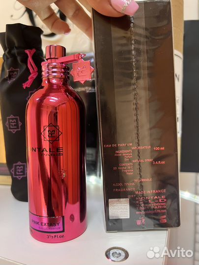 Montale pink extasY, vanilla cake, pretty fruity