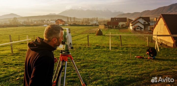 Кадастровые работы с объектами недвижимости