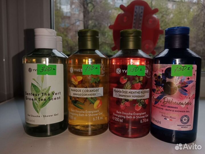Гель для душа, молочко, жидкое мыло ив роше