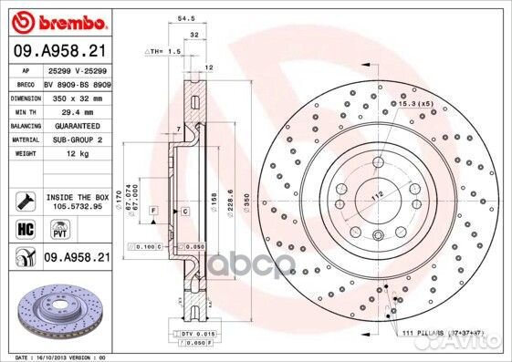 09.A958.21 диск тормозной передний перфорирован