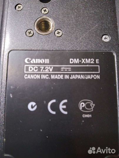 Видеокамера canon трехматричная 3CCD