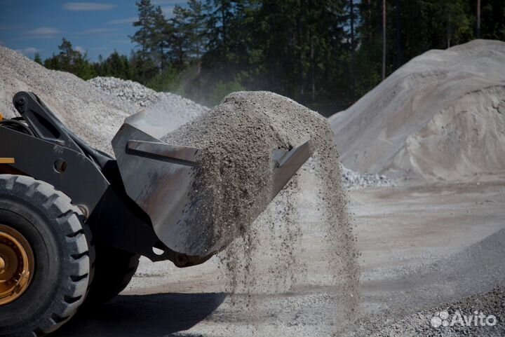 Отсев с доставкой