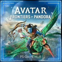 Avatar Deluxe на ps5