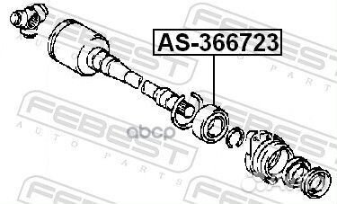 Подшипник привода toyota avensis 97-08/RAV4 93