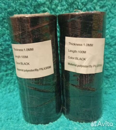 Нитки вощеные для ремонтных работ