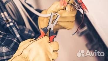 Электрик (минимальный опыт)