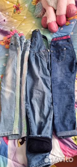 Вещи пакетом для девочки 116-122