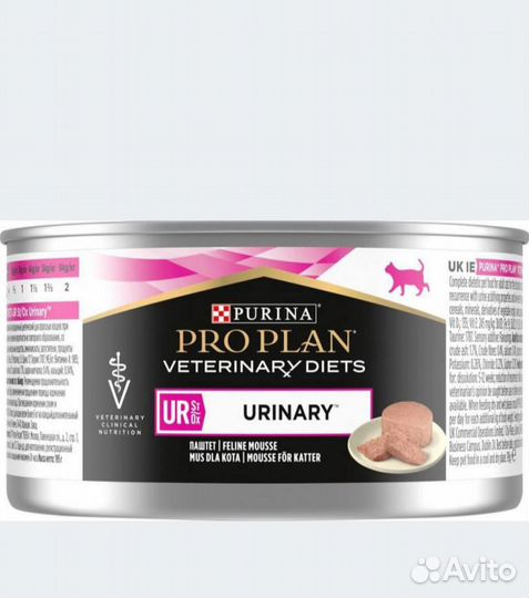 Влажный корм для кошек proplan Urinary