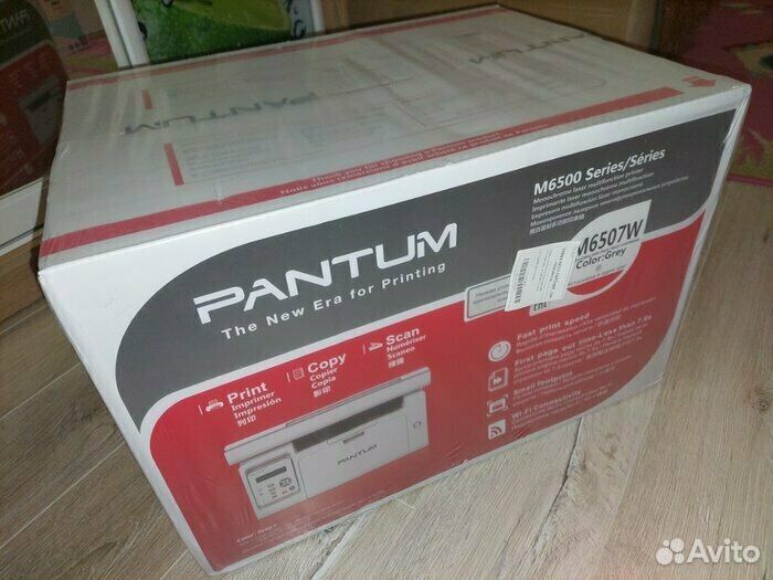 Мфу Pantum M6507W (M6507W) Новый запечатанный