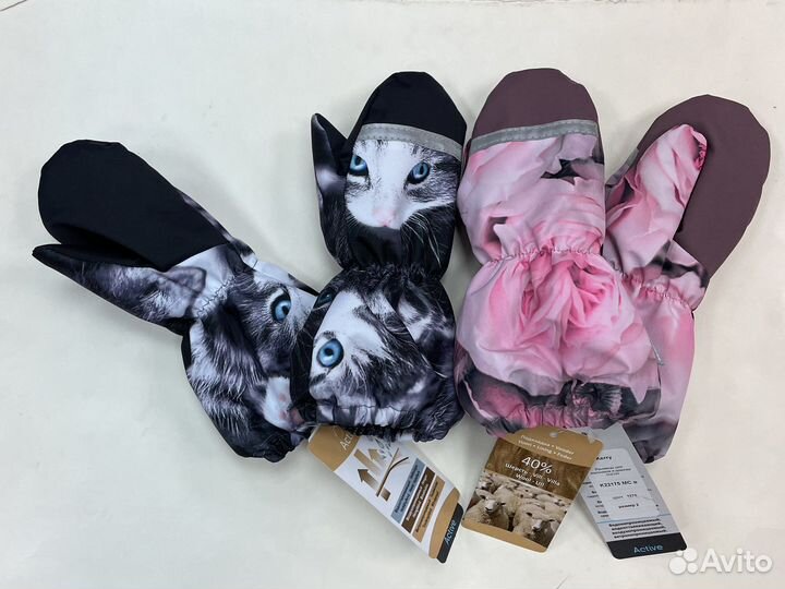 Краги варежки зимние Kerry